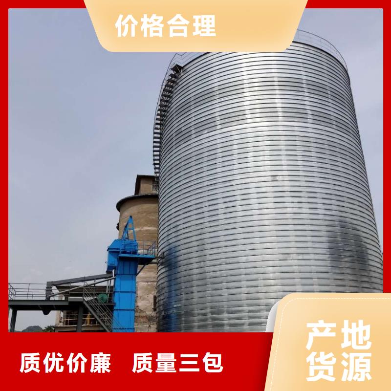 现货供应镀锌钢板仓_优质厂家