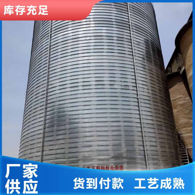 定做螺旋鋼板倉的公司