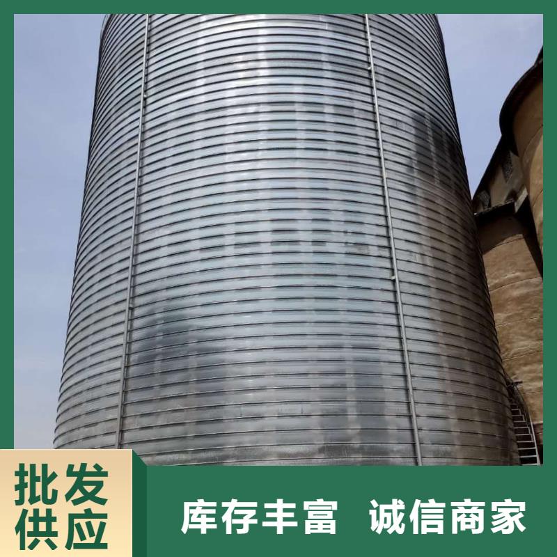 鍍鋅鋼板庫(kù)廠家-誠(chéng)信經(jīng)營(yíng)