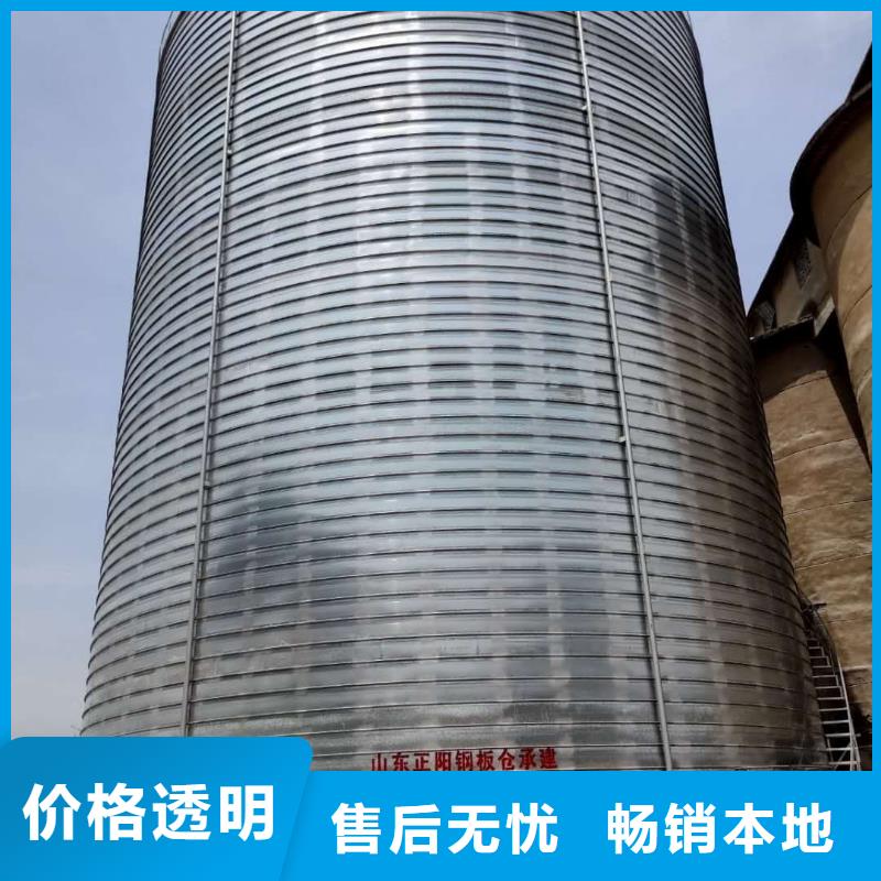 利浦倉 大品牌值得信賴