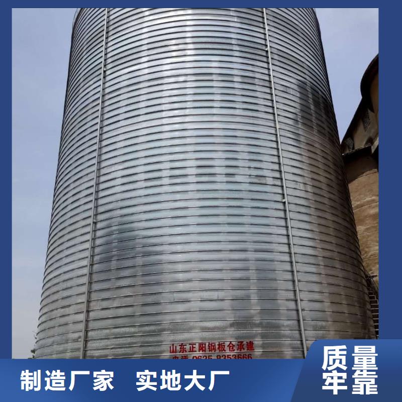 鍍鋅鋼板庫生產(chǎn)廠家-歡迎新老客戶來電咨詢