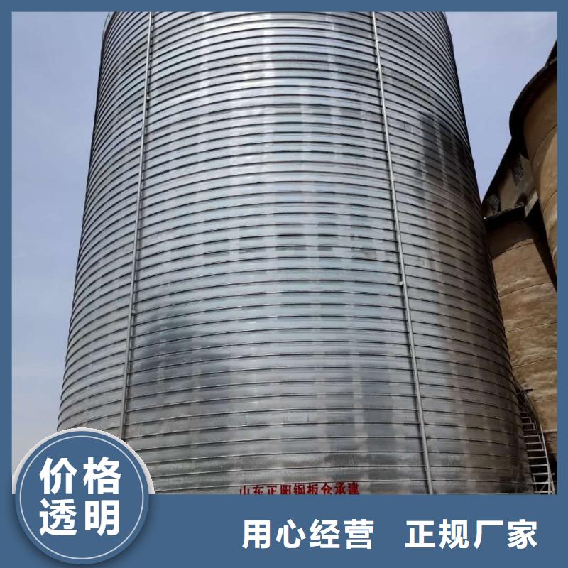 采购镀锌卷板仓必看-服务优