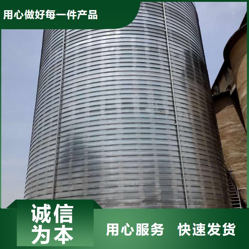 鍍鋅鋼板庫廠家資質(zhì)齊全