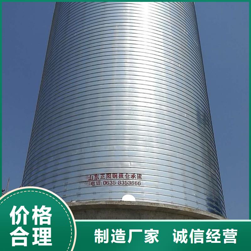 螺旋钢板库厂家-值得信赖