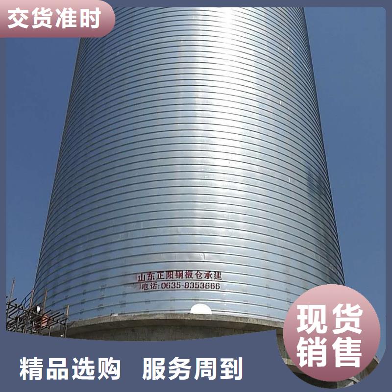 利浦仓品质