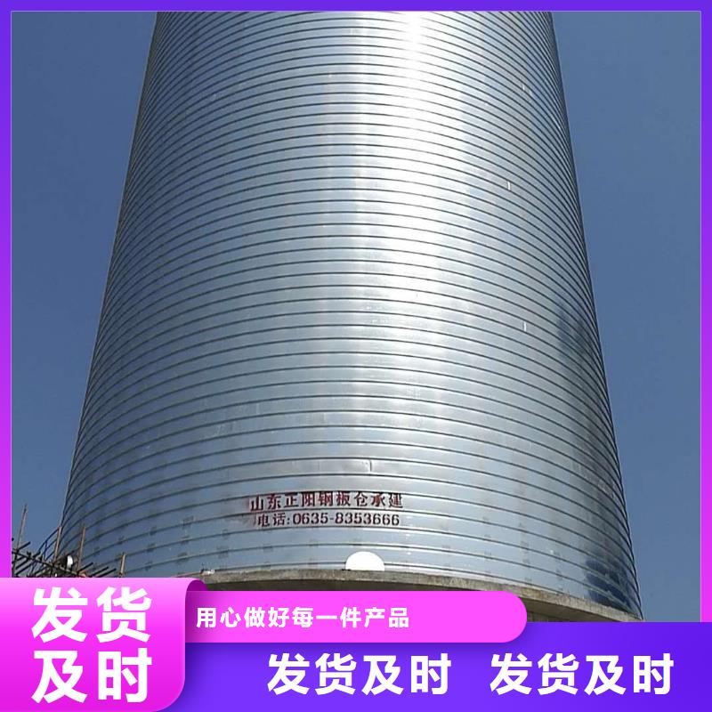 卷板仓经销商