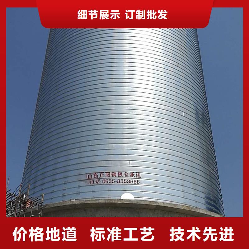 鍍鋅鋼板倉適用范圍廣