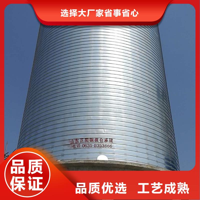 鍍鋅卷板倉廠家—薄利多銷