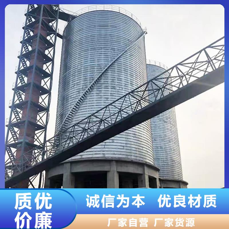 定做螺旋鋼板倉的公司