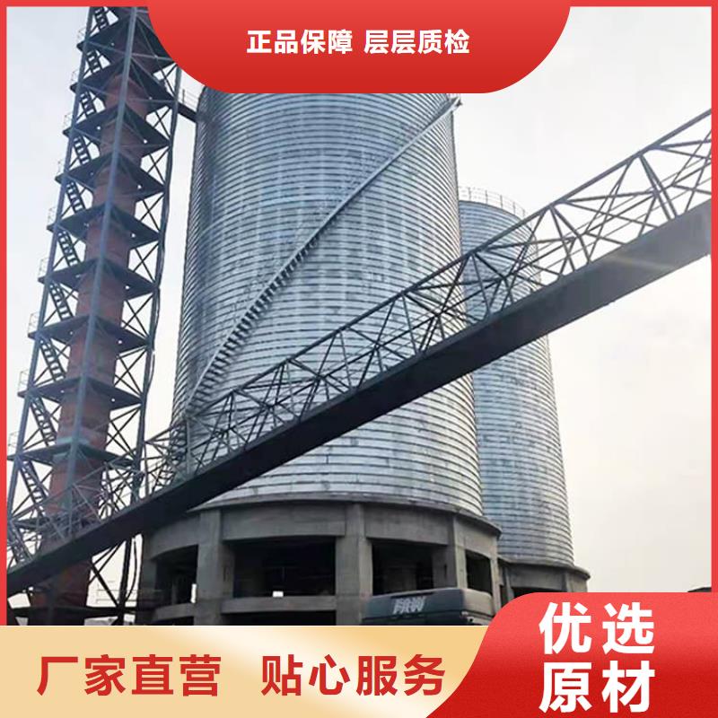 价格低的镀锌钢板仓本地厂家