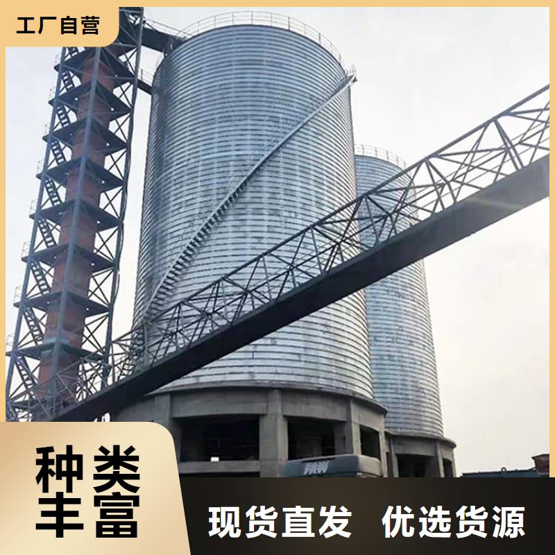 鍍鋅鋼板倉(cāng)多年專注