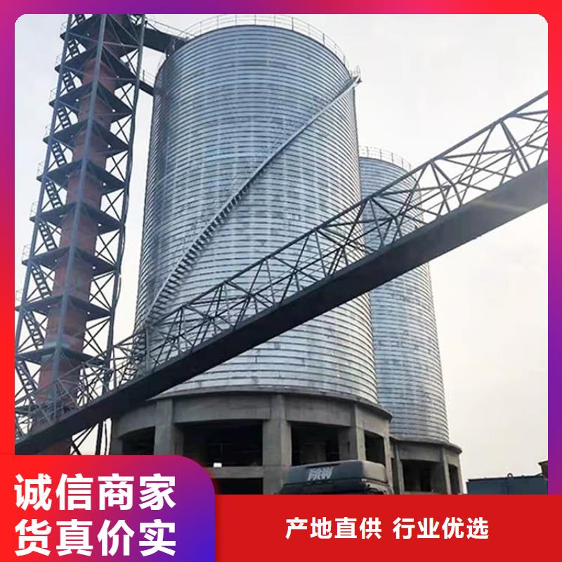 2025質(zhì)量可靠##螺旋倉(cāng)##廠(chǎng)家批發(fā)