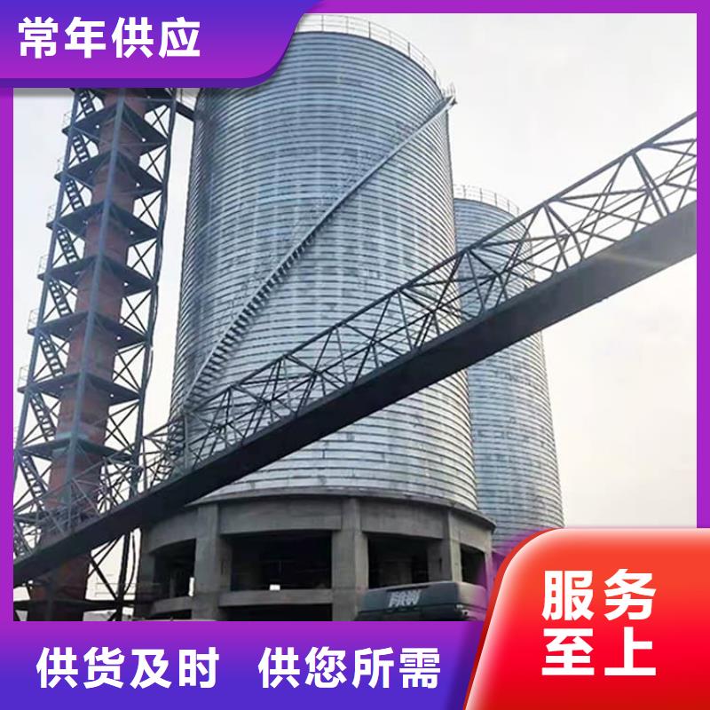 鍍鋅鋼板庫貨到付款