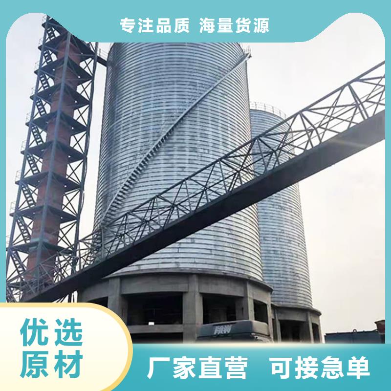 鍍鋅卷板倉(cāng)_您的要求是我們的追求