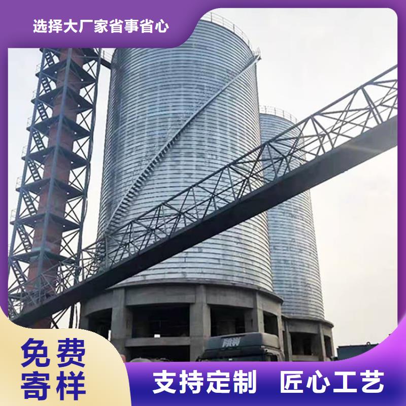 鍍鋅鋼板庫(kù)廠家如何選擇