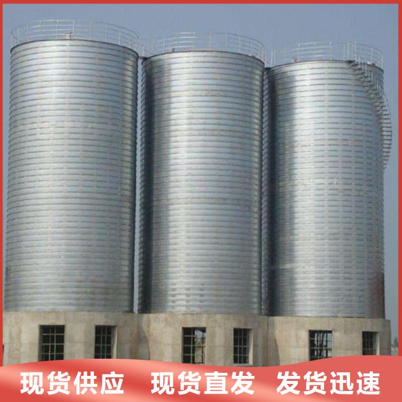 鍍鋅卷板倉生產(chǎn)基地