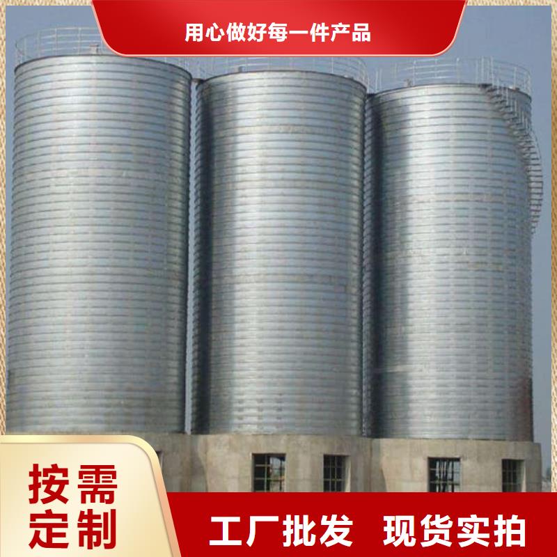 鍍鋅鋼板倉批發(fā)-歡迎詢價(jià)