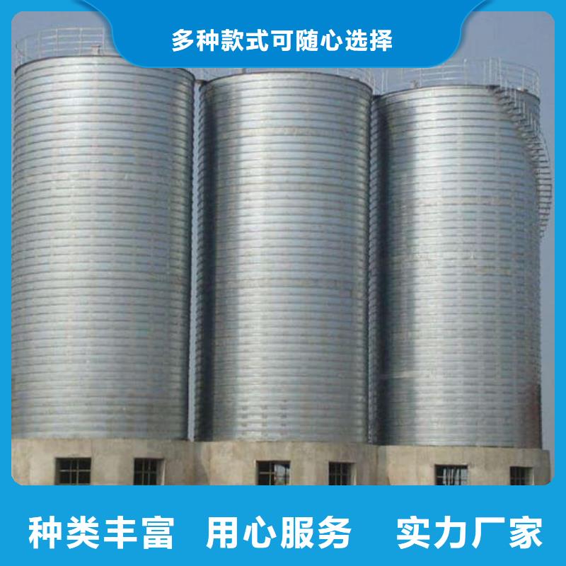 镀锌钢板仓多年专注