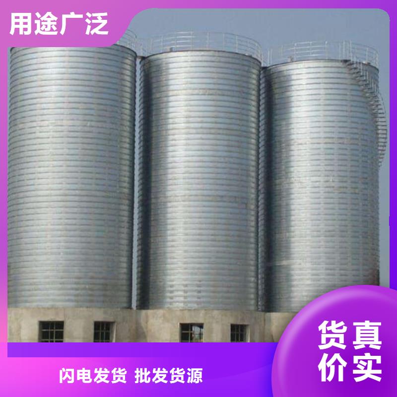 鍍鋅卷板倉(cāng)下單即生產(chǎn)