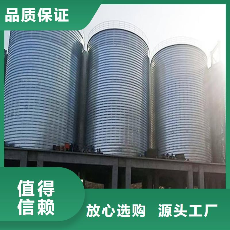 重信譽(yù)螺旋倉廠商
