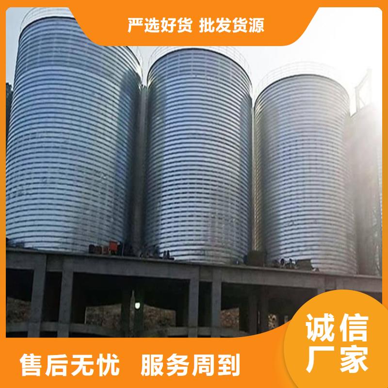 賣2千噸卷板倉(cāng)的公司