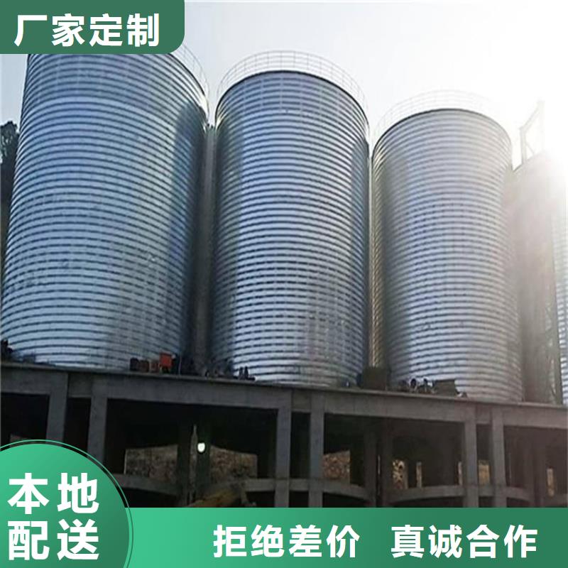 螺旋鋼板倉(cāng)發(fā)貨快