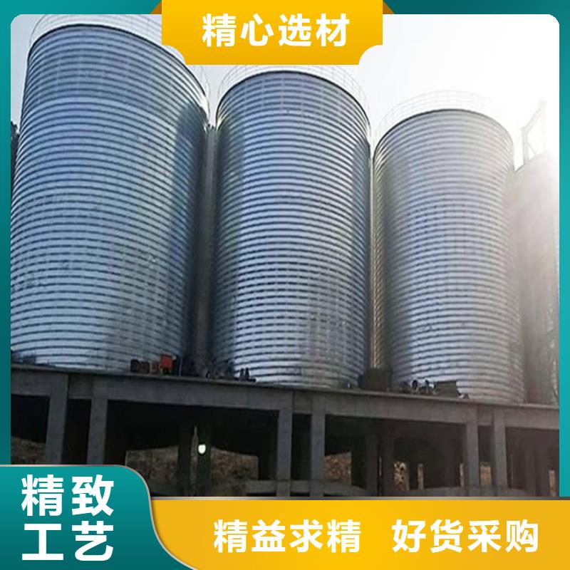 鍍鋅鋼板庫生產(chǎn)廠家-歡迎新老客戶來電咨詢