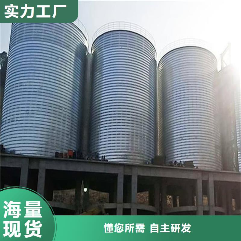 性价比高的螺旋钢板仓经销商