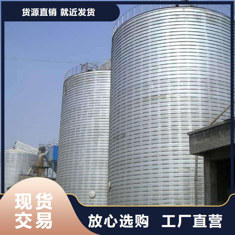 螺旋鋼板倉產(chǎn)品齊全