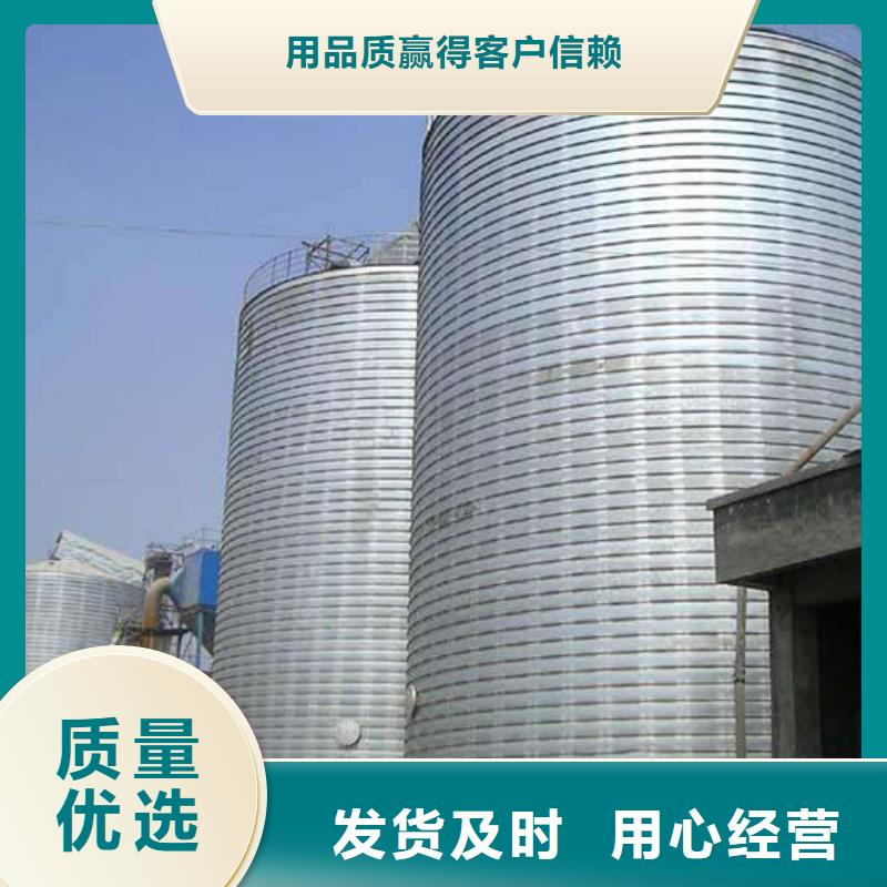 鍍鋅鋼板倉(cāng)適用范圍廣
