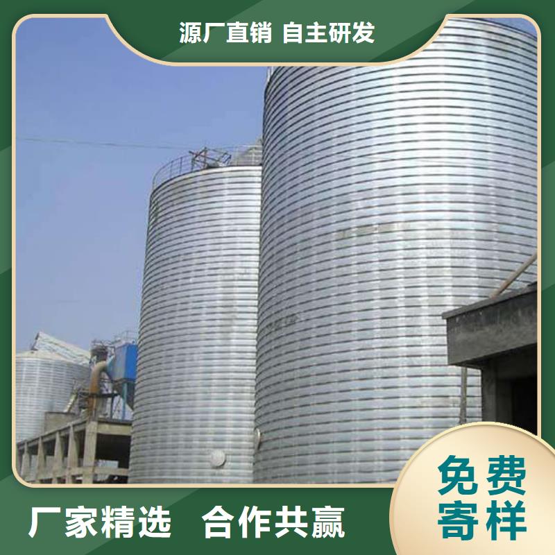 螺旋鋼板庫廠家-貨到付款