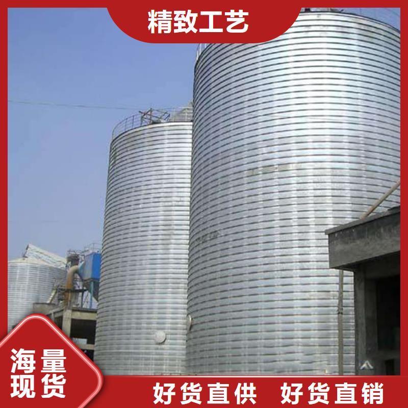值得信賴的螺旋鋼板倉(cāng)生產(chǎn)廠家