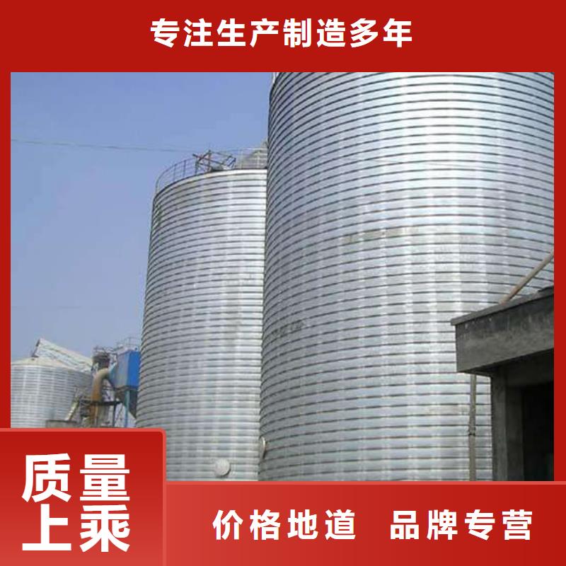 常年供應(yīng)利浦倉 -靠譜