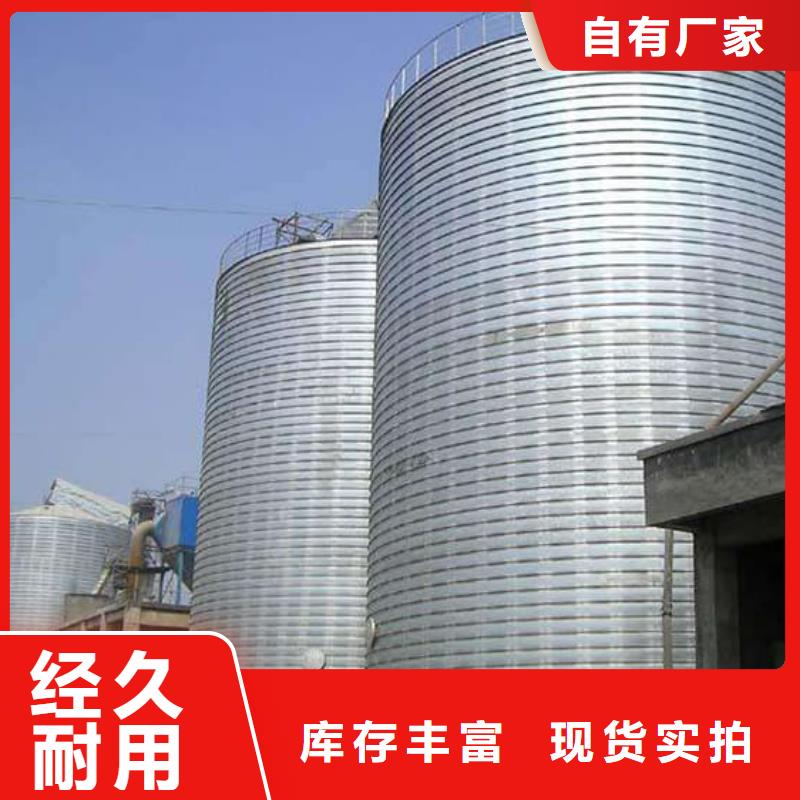 利浦仓出厂报价