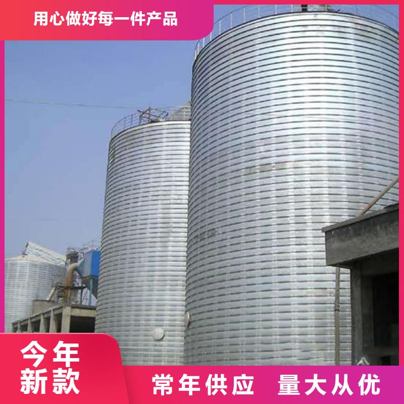 附近镀锌钢板库厂家