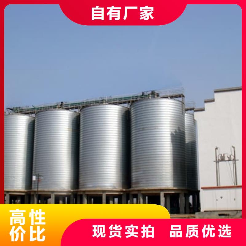 信譽(yù)好的卷板倉(cāng)