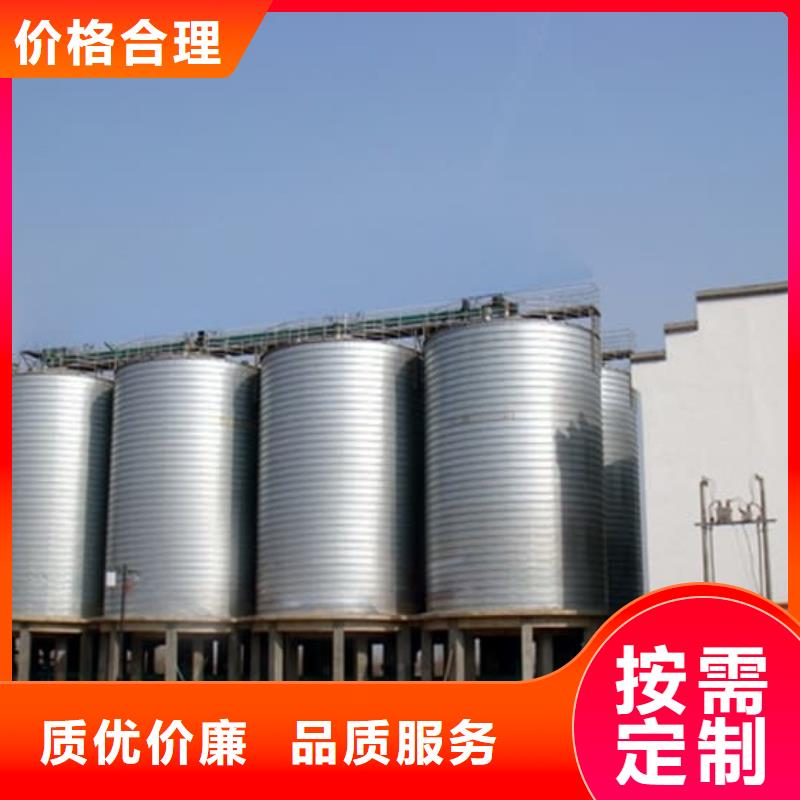 鍍鋅鋼板倉(cāng)優(yōu)選供貨商