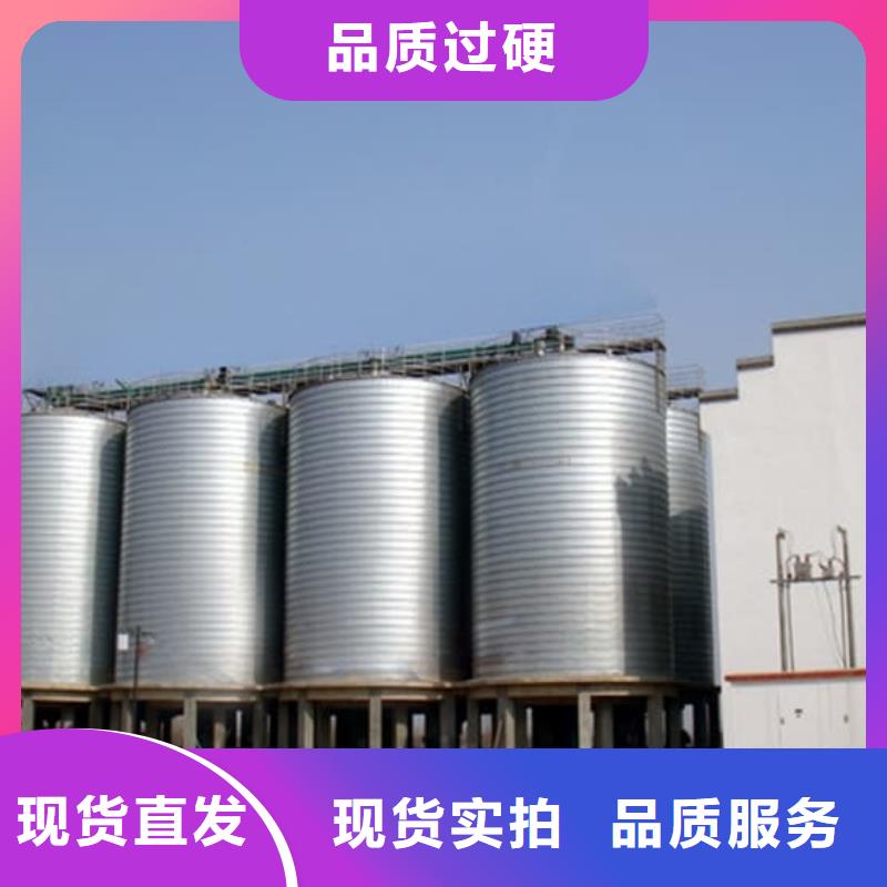 #螺旋钢板库#-价格优惠