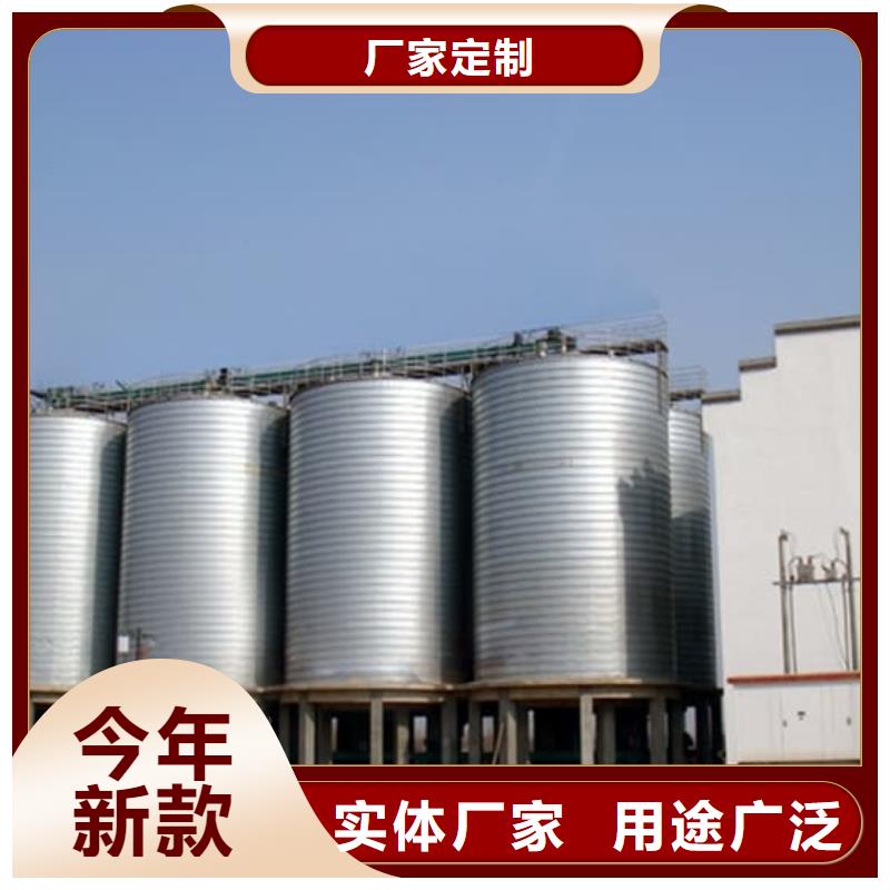 口碑好的鍍鋅卷板倉(cāng)基地