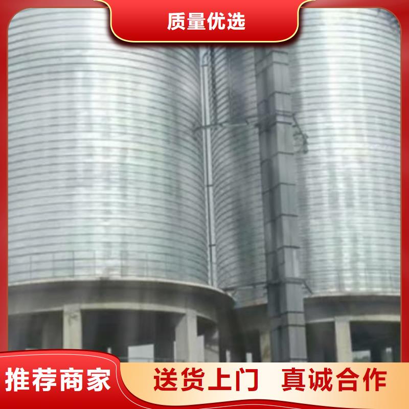 价格低的镀锌钢板仓本地厂家
