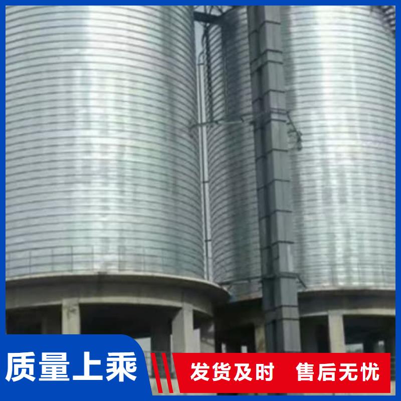 咨詢：鍍鋅鋼板倉