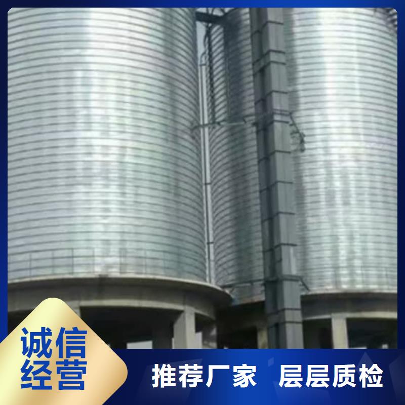 生產(chǎn)螺旋倉(cāng)_誠(chéng)信企業(yè)生