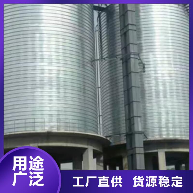 螺旋鋼板倉(cāng)發(fā)貨快