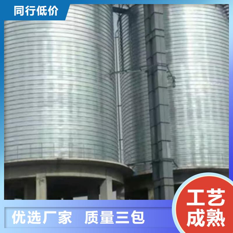 镀锌卷板仓单价