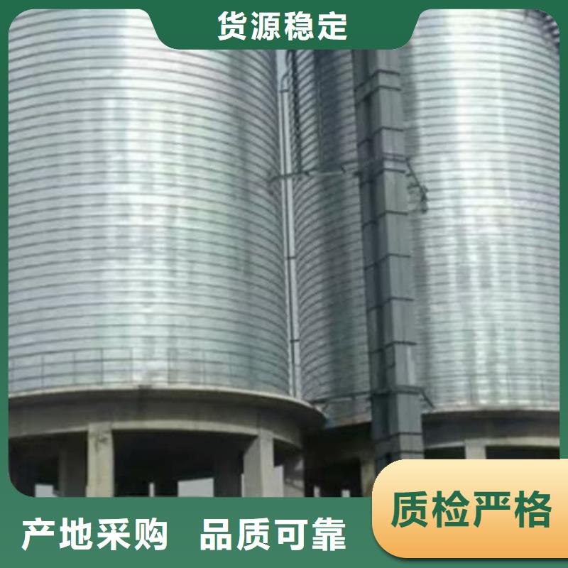 当地卷板仓生产厂商