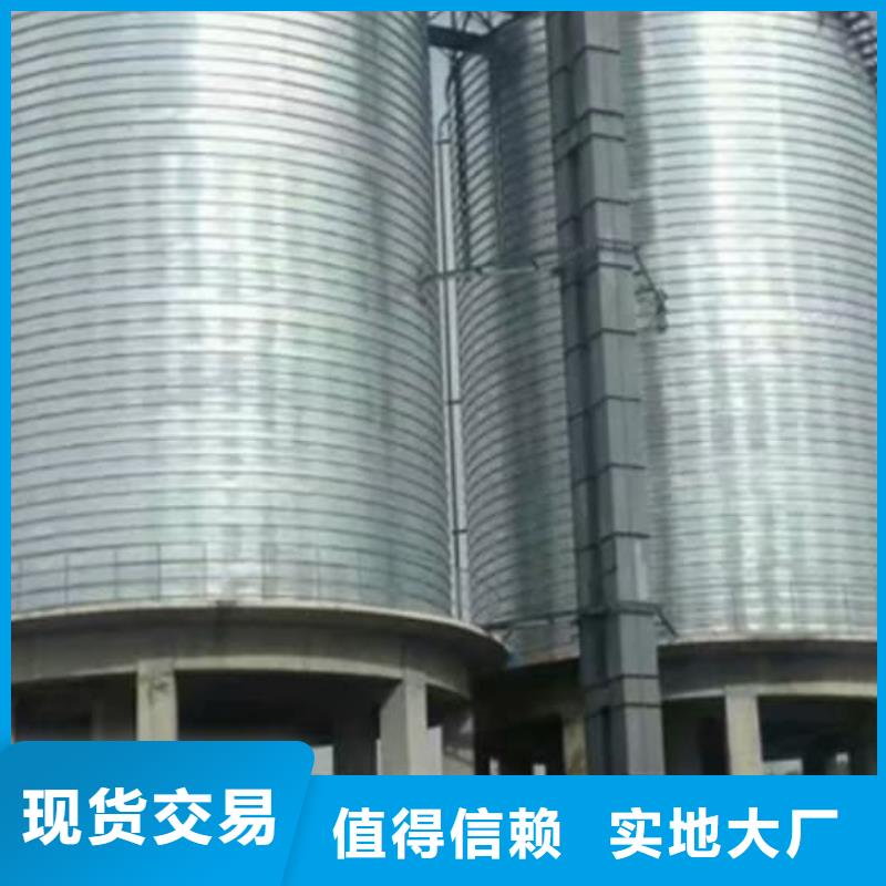 ：螺旋鋼板倉