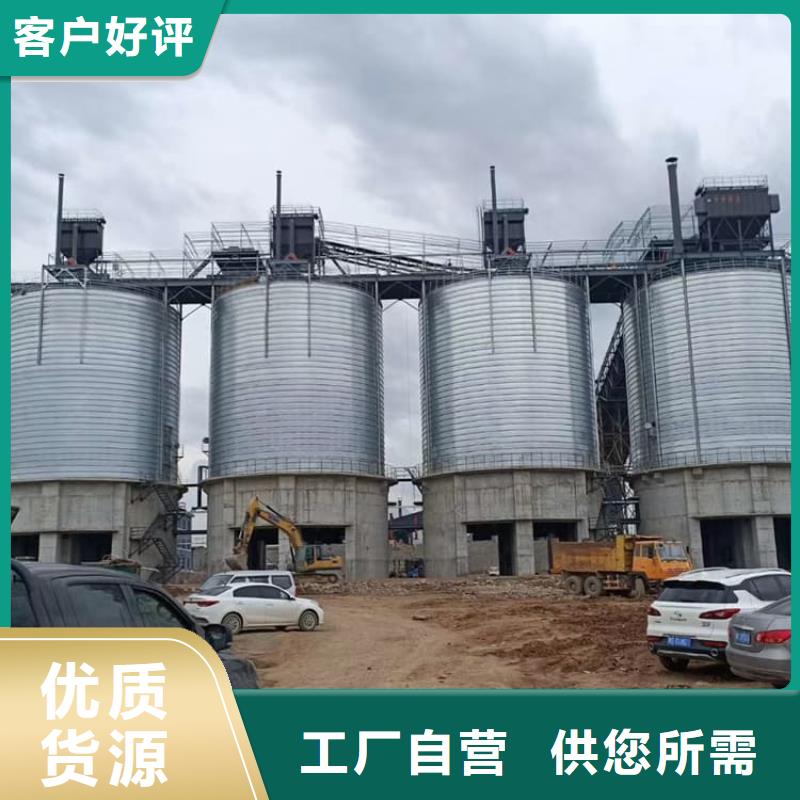 常年供應(yīng)螺旋鋼板倉-大型廠家