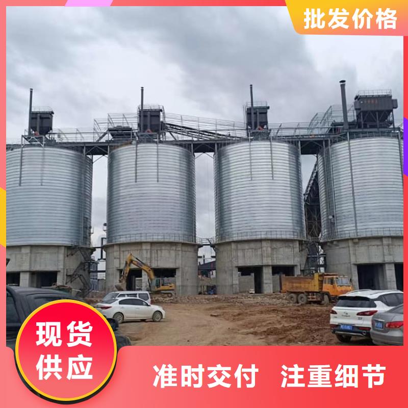 卷板倉參數(shù)圖片