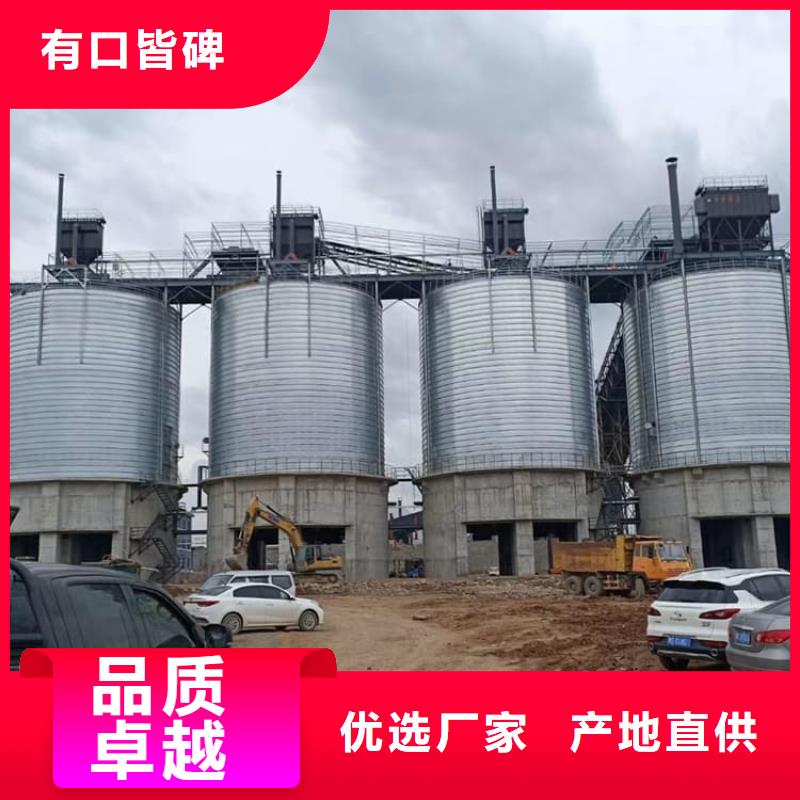 镀锌钢板仓多年专注