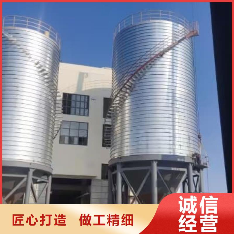 定做螺旋钢板仓的公司
